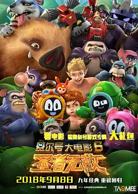 毛片午夜